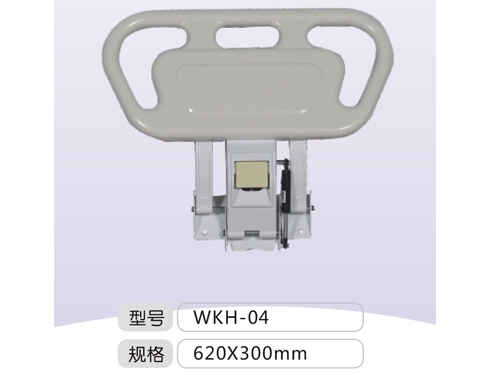 河北護欄廠家