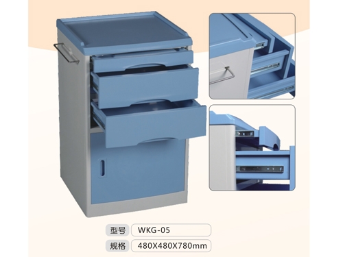 醫(yī)院家具床頭柜
