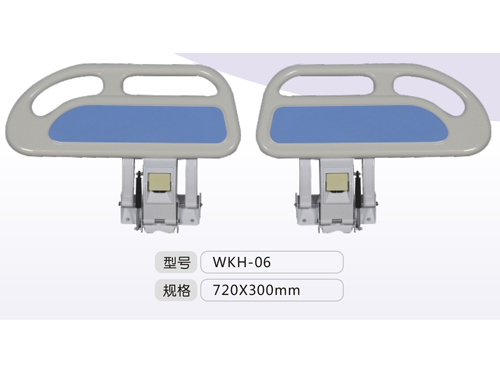 醫(yī)療防護(hù)欄