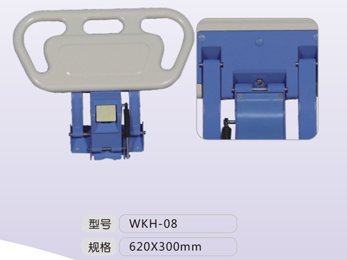 醫(yī)療床護(hù)欄