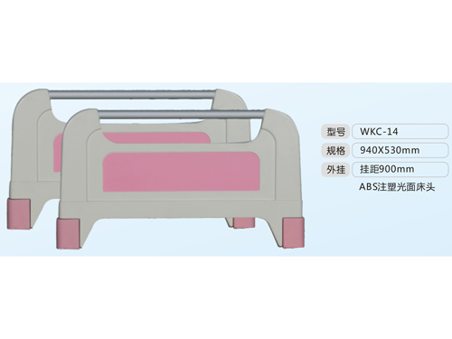 選購(gòu)醫(yī)院家具床頭柜需要注意什么？