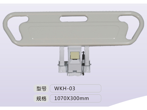 醫(yī)用病床護(hù)欄ABS你了解嗎？